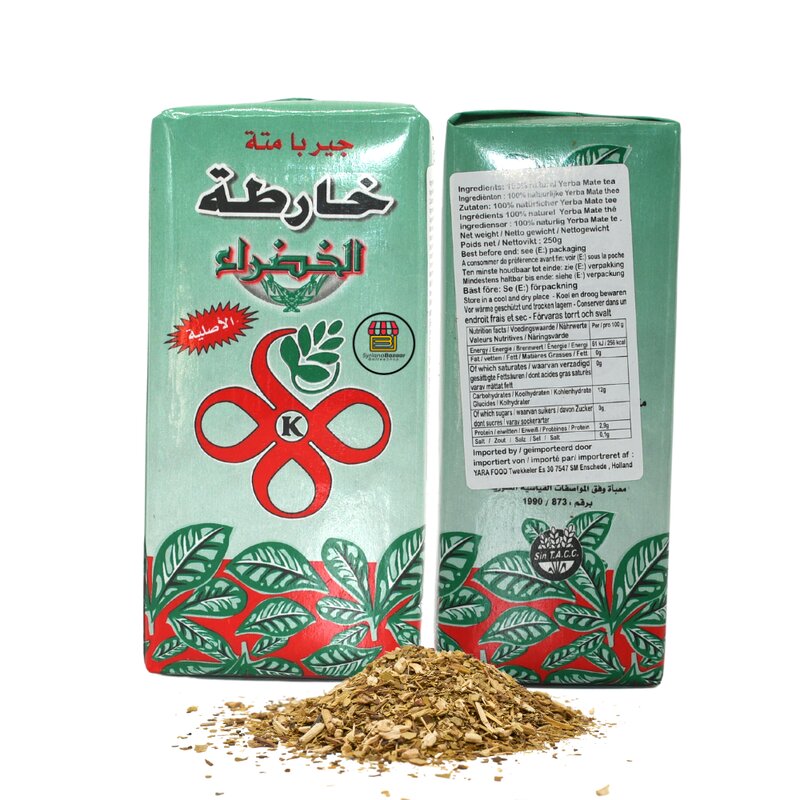 £1.99 مته أخضر