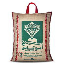 Rice Abu Kas 10KG