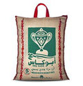 RICE ABU KAS 5KG