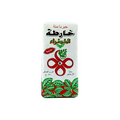 مته خارطه أبيض £1.99