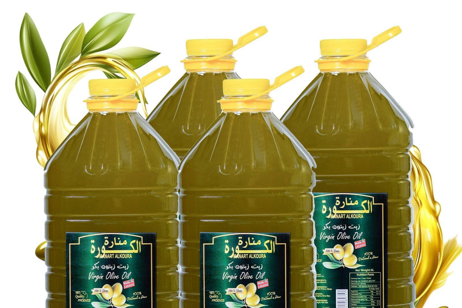 kora oil 5 L £38