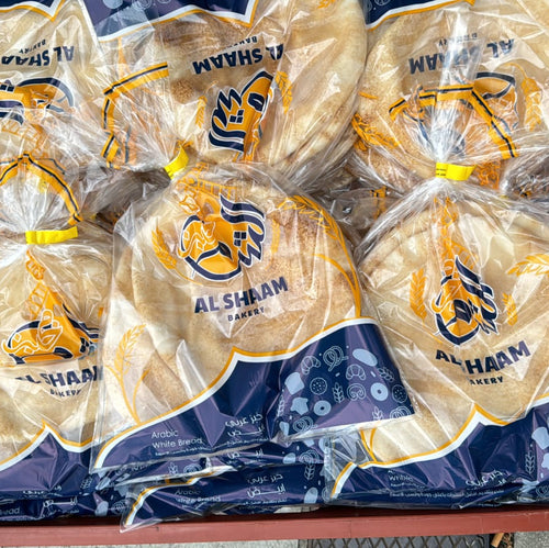 arabic bread alsham 50 free delivery £50